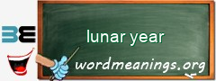 WordMeaning blackboard for lunar year